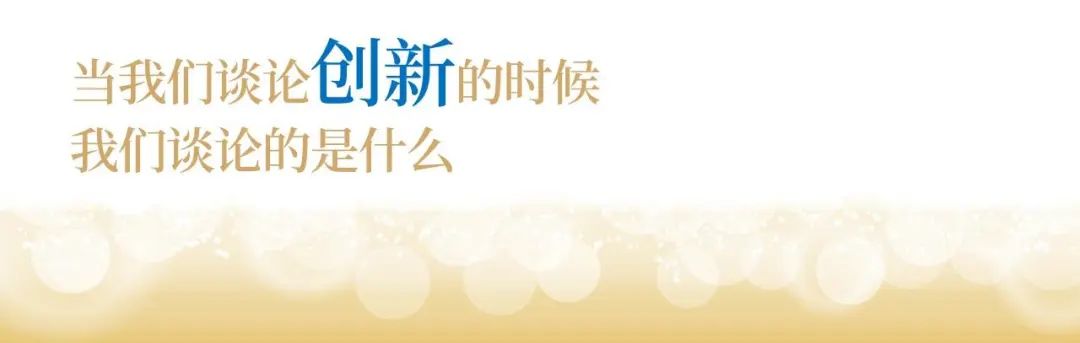 钱柜777股份十九周年概念短片 | 奋楫破浪，戮力远航